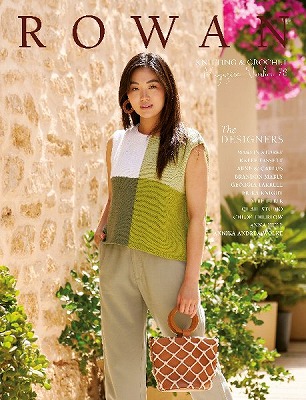 Rowan Knitting & Crochet magazine 73 (2023SS)